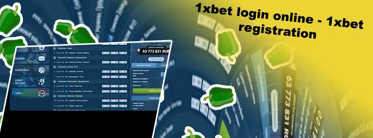 1x bet minimum deposit