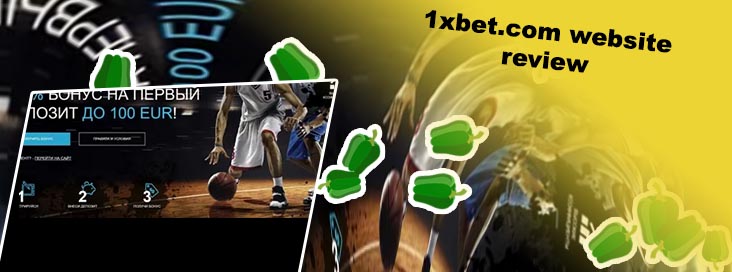 1x bet site