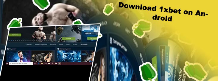 1xbet apk download 2022