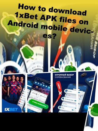 1xbet apk download updated version