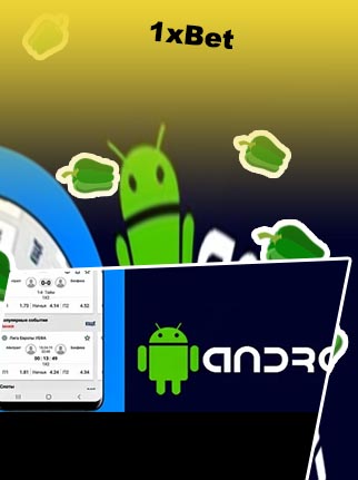 1xbet apk download uptodown