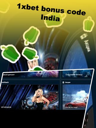 1xbet bonus casino