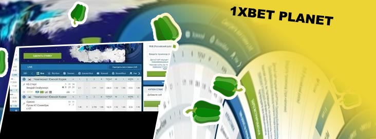 1xbet live football