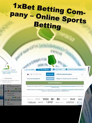 1xbet lucky bet