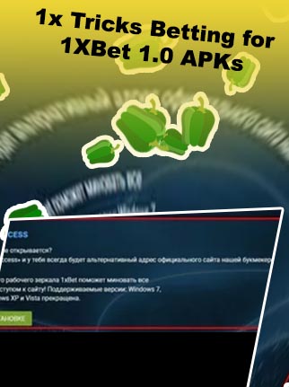 1xbet movie app download