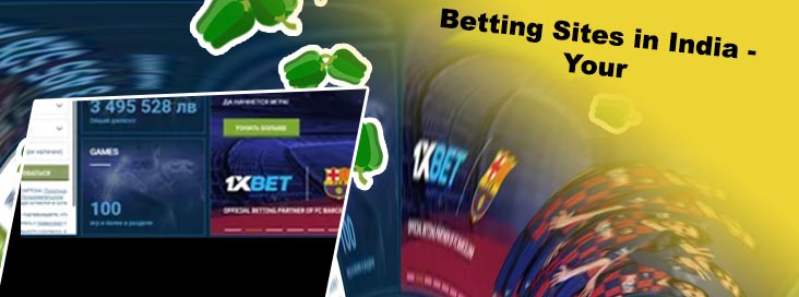 1xbet sports betting in Indian Rupees