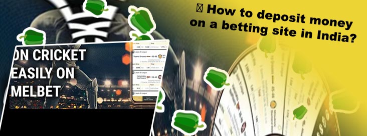 Most reputable sports betting sites in Indian Rupees