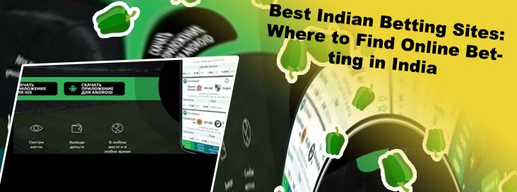 One x bet app for Indian players