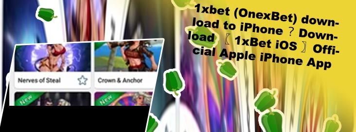 Onexbet app download