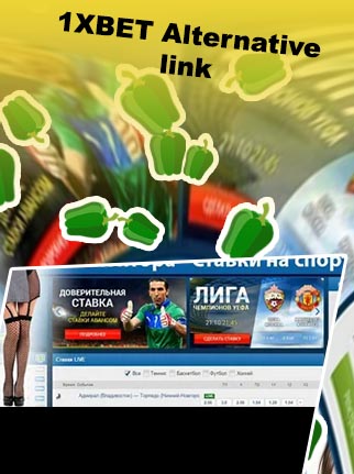 Website 1xbet